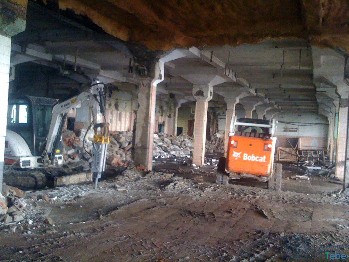 Демонтаж внутри зданий и помещений.