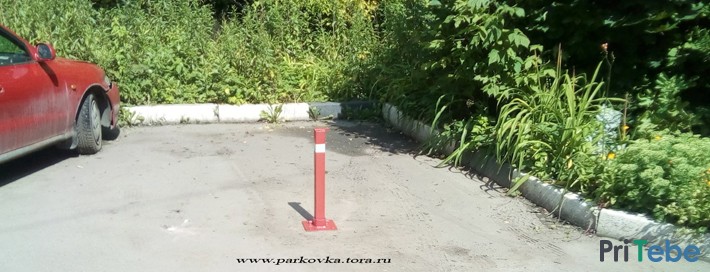 Акция! Складные парковочные столбики - 1600 рублей.