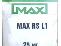 Смесь ремонтная MAX-RS-L60  (MAX-RS-L1) безусадочная быстротвердеющая литьевая 