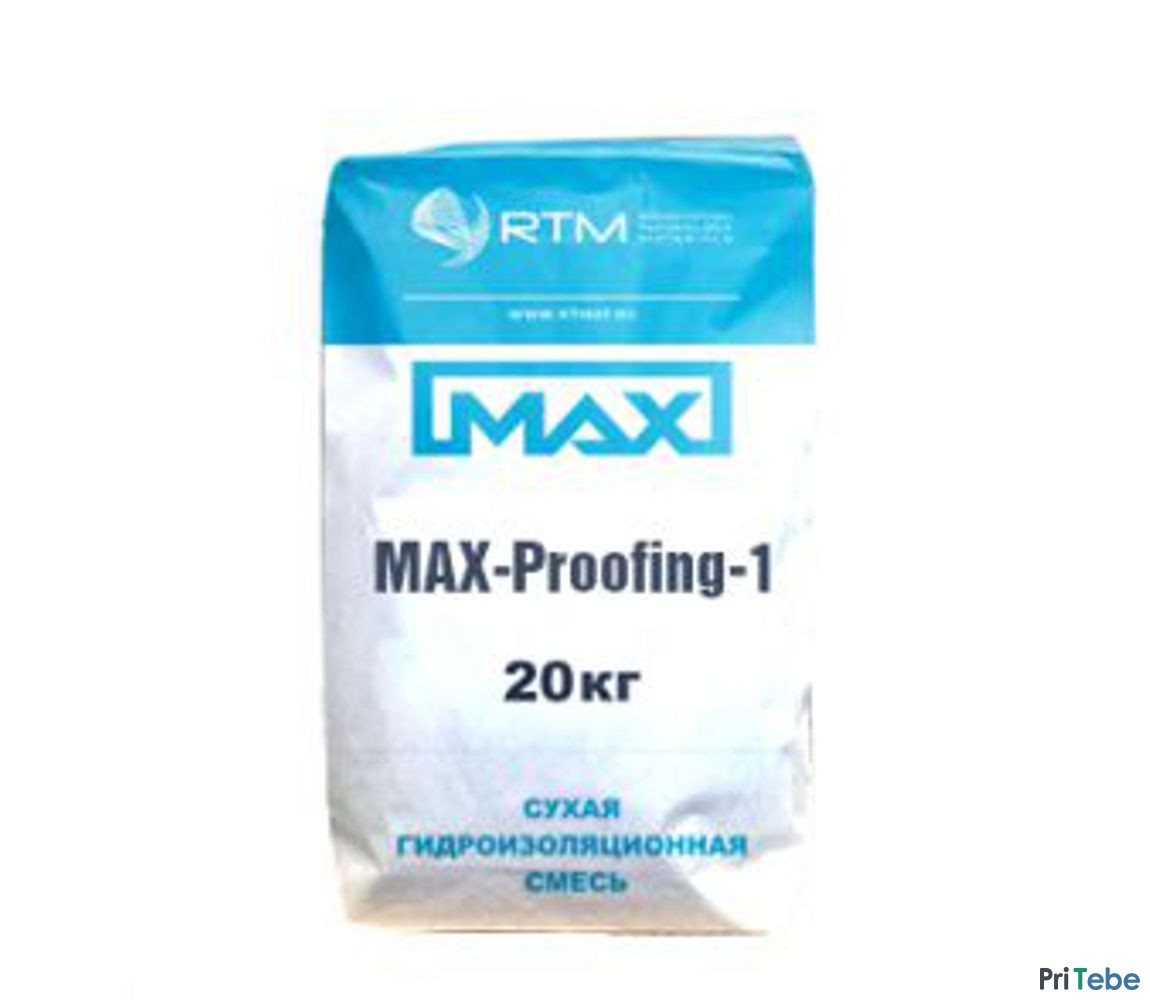 MAX-Proofing-01 обмазочная (жесткая) гидроизоляция 