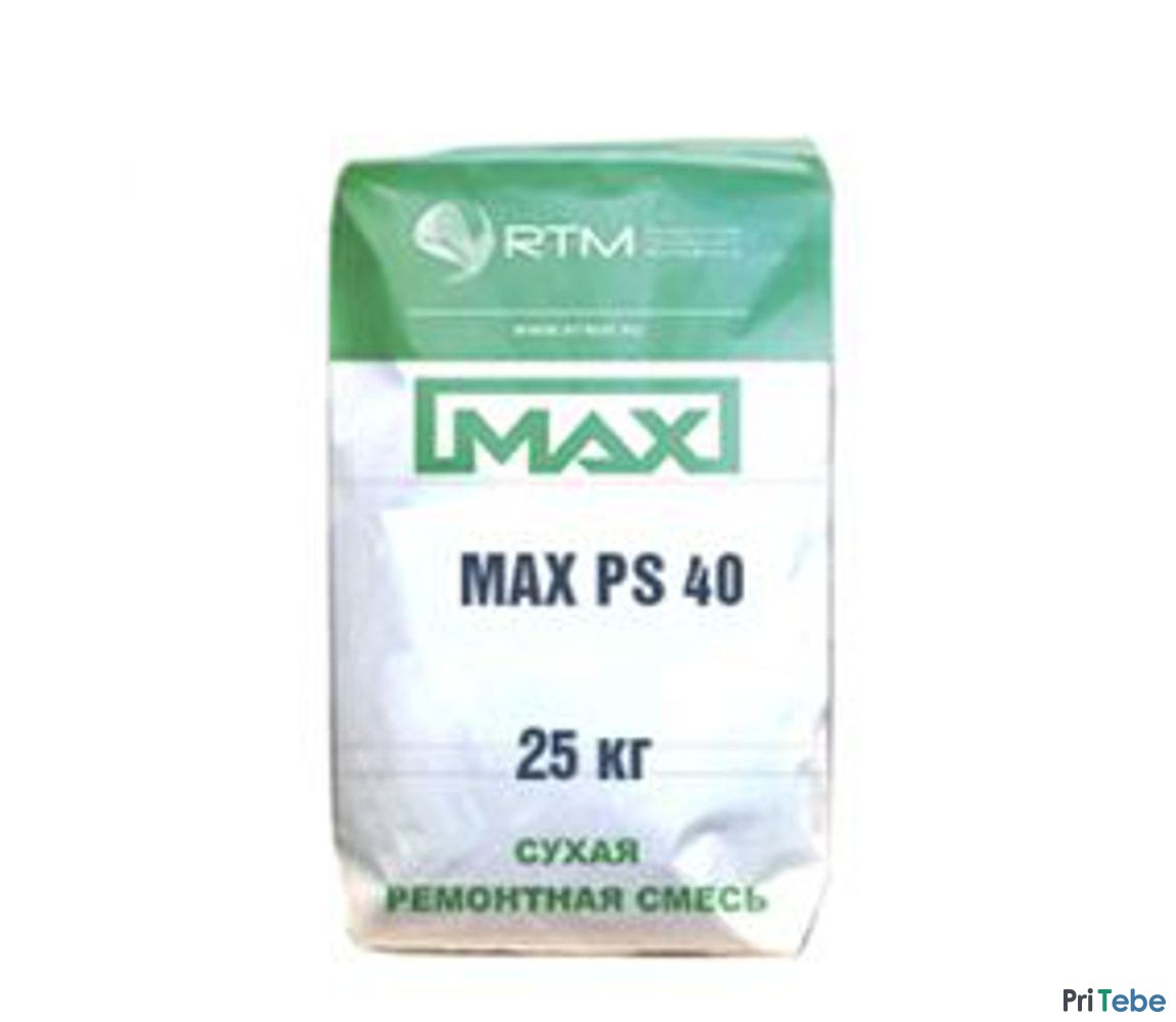 Безусадочная ремонтная литьевая смесь для цементации (подливки) MAX PS 40 