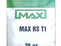 MAX-RS-T60(MAX-RS-T1) тиксотропная ремонтная смесь безусадочная быстротвердеющая 