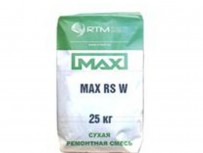 MAX RS WS (МАХ-RS-W)  cмесь ремонтная зимняя безусадочная быстротвердеющая литьевая 