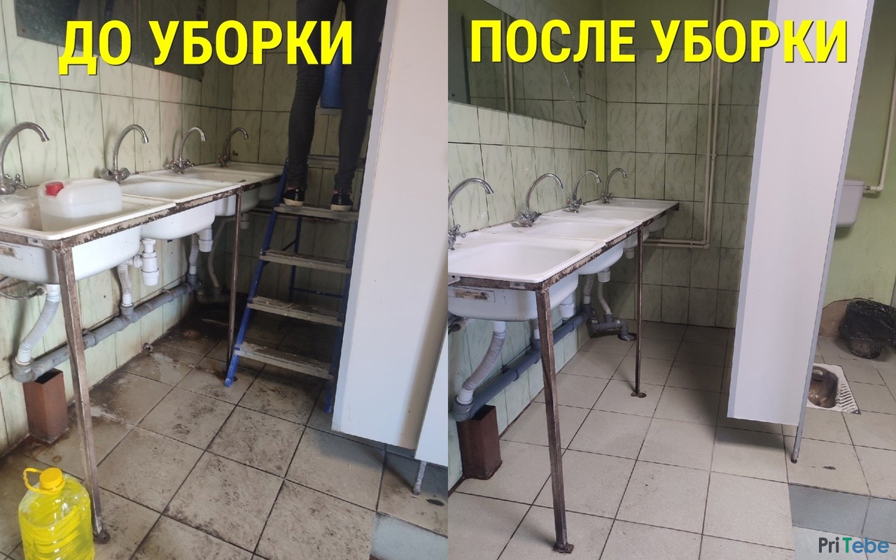 Клининг, уборка квартир,домов,офисов в Воронеже