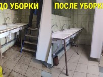 Клининг от «Евгении» уборка квартир, домов, офисов в Воронеже