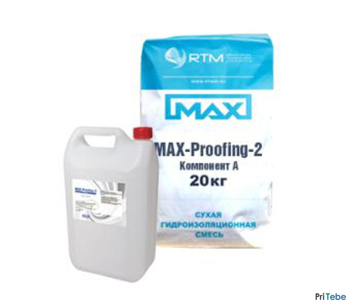 Двухкомпонентная эластичная гидроизоляция MAX-Proofing 2 