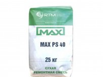 MAX PS 4 (МАХ-PS-40) безусадочная ремонтная литьевая смесь для цементации (подливки) 